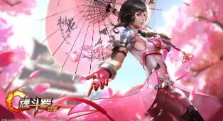 掌握最强攻击技能，轻松打败对手！（以奥拉星手游雀皇紫辰技能获得攻略）